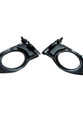 适用2014-2015汉兰达Highlander前保险杠雾灯灯罩挡板814810E170