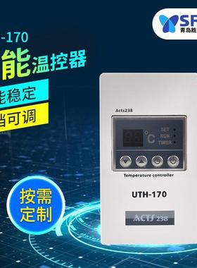 现货 UTH170大功率温控器 汗蒸房商场用液晶按键大功率温控器