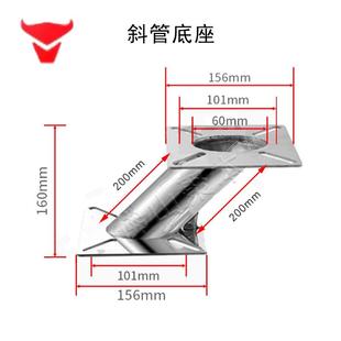 立式注塑机料斗吸料机方形底座转接斗挤出机不锈钢下料斗斜管过渡