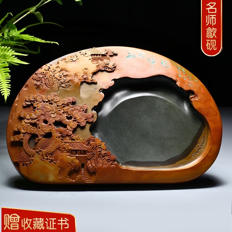 万石君 名师老坑砚台 国家非遗歙砚金皮籽料天然原石砚台非端砚