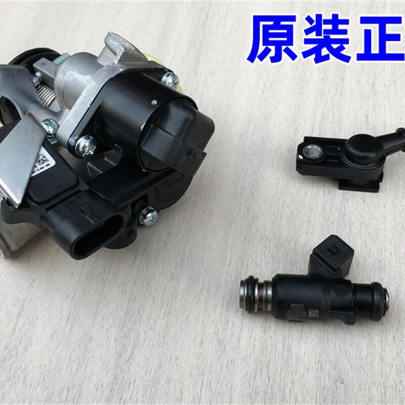 适用春风XO/ST狒狒节流阀化油器 CF125-3/3A喷油嘴 支架 怠速压力