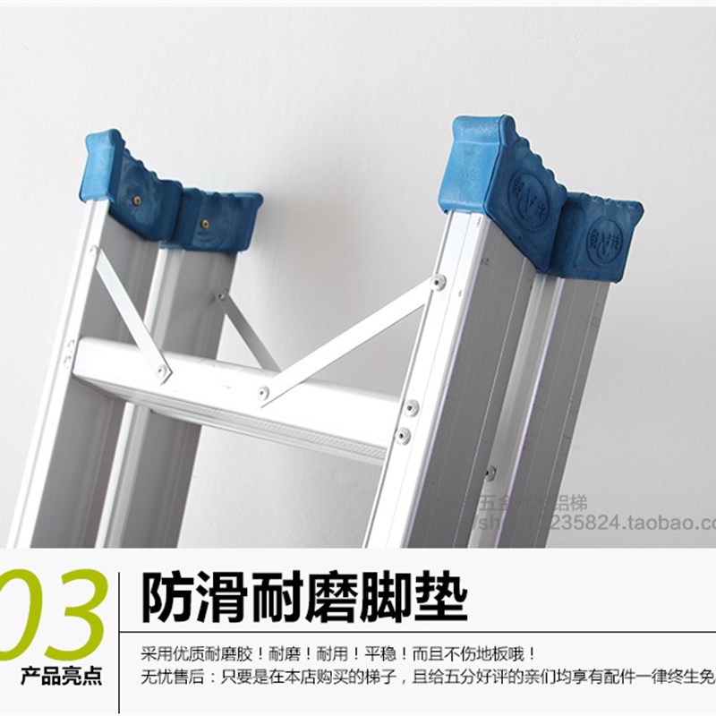 加厚2米3米承重200KG/铝梯/铝合金梯子家用梯人字梯拆叠梯工程梯