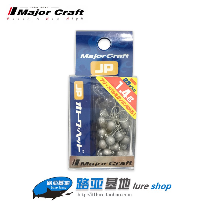 MjorCrft马牌铅头钩OTHD铅头钩根钓钩迷你钩路亚软饵钩