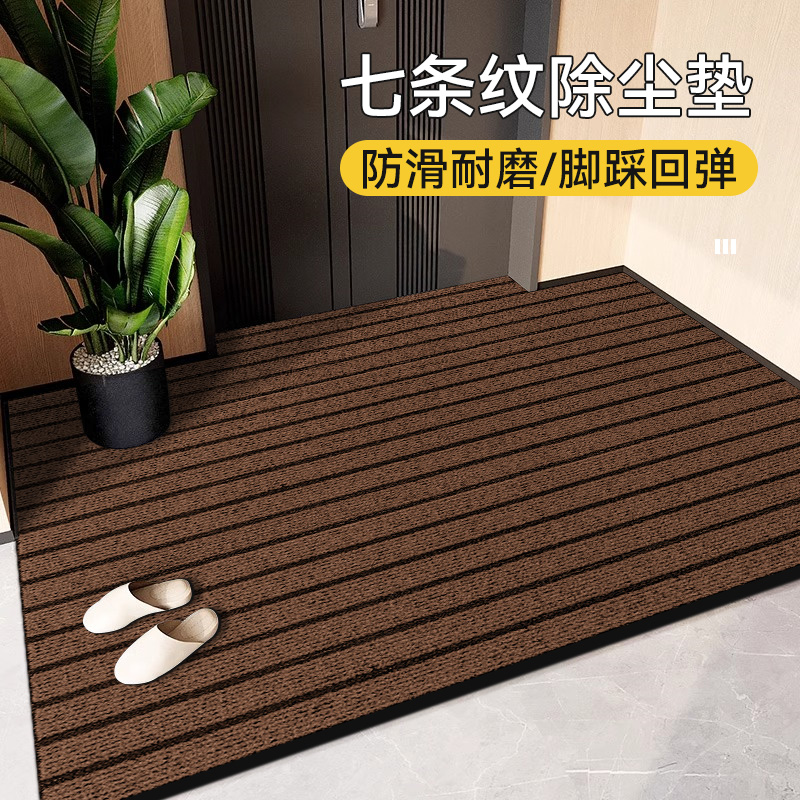 2024进门地垫入户门垫家用门口防滑垫吸水耐脏玄关加厚地毯可裁剪