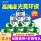 亚润无铅焊锡丝0.8mm电烙铁焊接维修家用低熔点焊接高纯度锡线