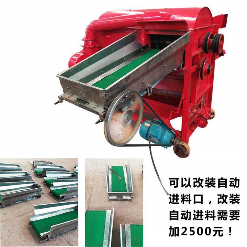 打谷机稻谷脱粒机小麦脱粒机家用小型柴油机带动