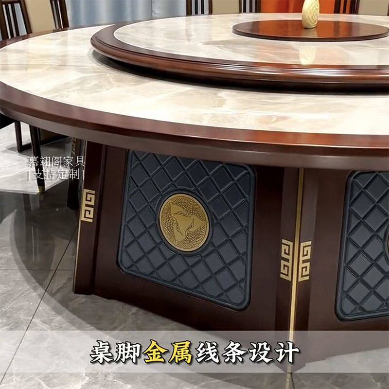 2023酒店电动大圆桌餐桌12/15/20人包厢火锅桌椅全自动旋转带转盘