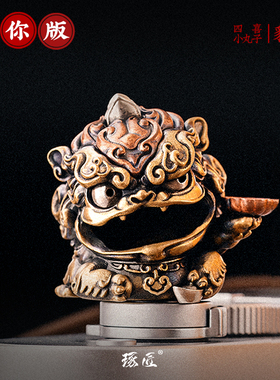 【四喜小丸子】琢匠皮丘手把件家居公桌面招财貔貅装饰摆件客厅