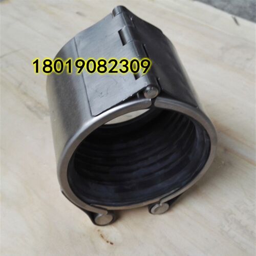 RCH-80A不锈钢单卡修补器65A 单卡式管道修补器100A 150A 200A