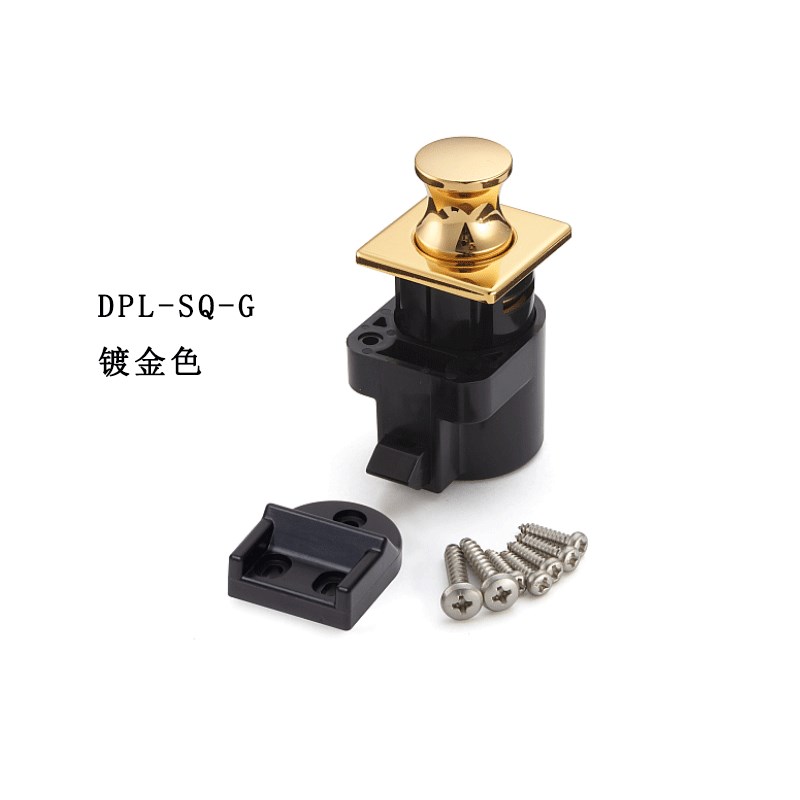 蓝普LMP带按式拉手碰珠房车抽屉吊柜压按锁游艇船用按钮锁DPL-SQ