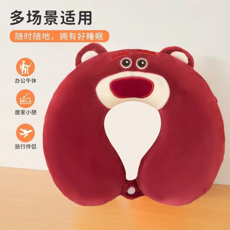 可爱u型头枕可拆洗记忆棉旅行枕头颈椎枕办公午睡枕公司活动礼品