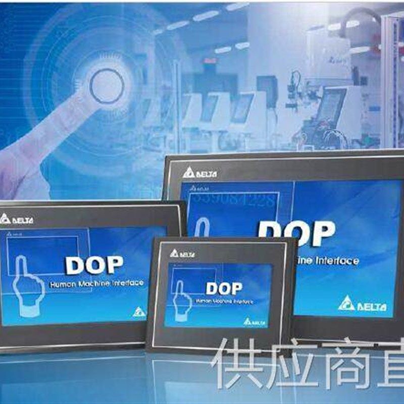 台达人机 DOP-107CV 代替DOP-B07S411 2个COM口 台达新款人机议价