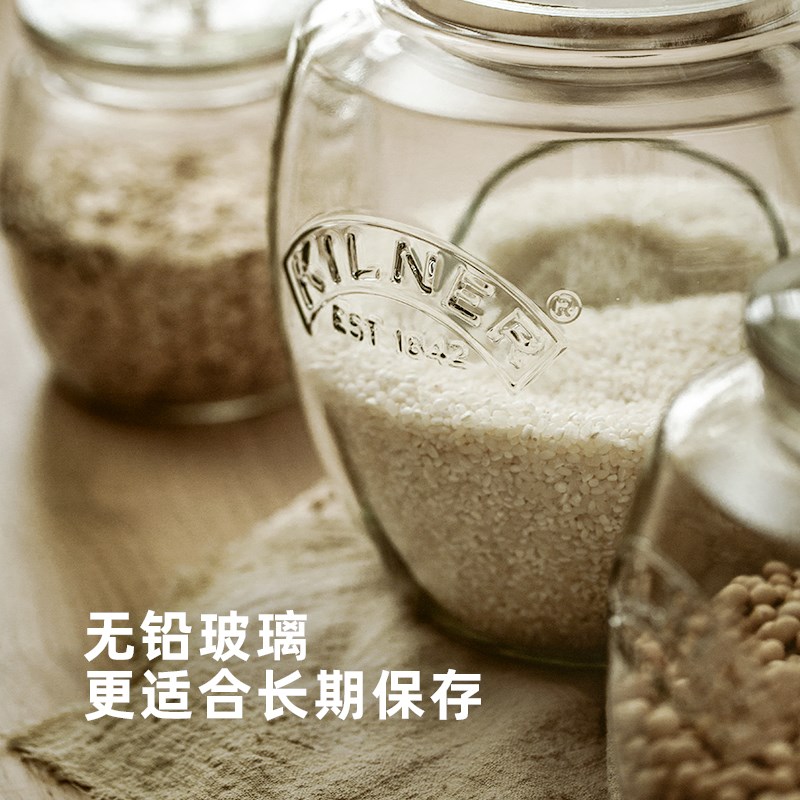 米桶kilner家用五谷杂粮储存罐食品级玻璃面桶防虫防潮密封装米缸