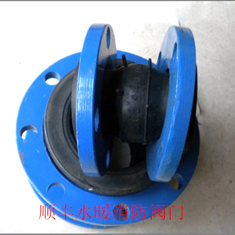 气模可曲绕法兰橡胶软接头 KXT-10/1 管道减震器 DN-DN1000
