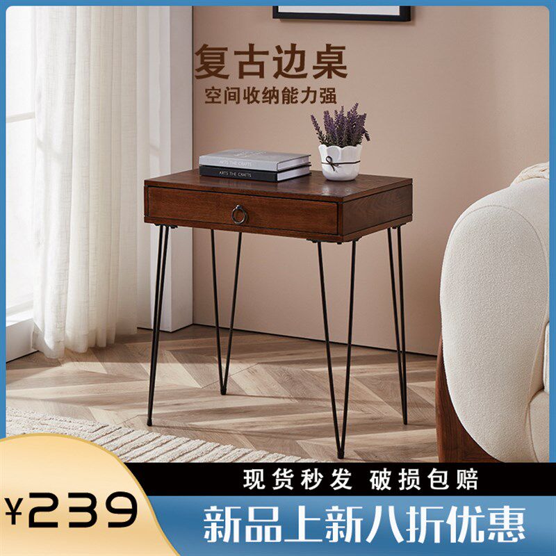 小桌子边几茶几沙发侧边柜方形茶几移动茶几角几边桌铁艺玄关桌可