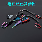 控鱼器不锈钢控鱼钳夹鱼器取钩器路亚钳多功能钓鱼工具便携枪柄钳