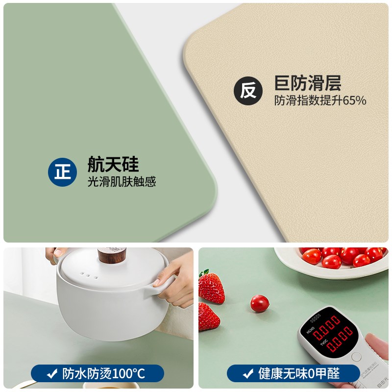 【巨防滑航天硅】学生书桌垫子护眼儿童学习桌垫写字台专用课桌布