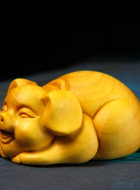 黄杨木雕创意生肖猪实木刻工艺品文玩手把件家居装饰摆件汽车挂饰