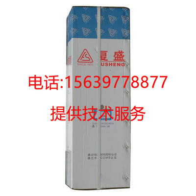 复盛250W空压机 2605700580 油气分离器711632E1-202EAU6013油分