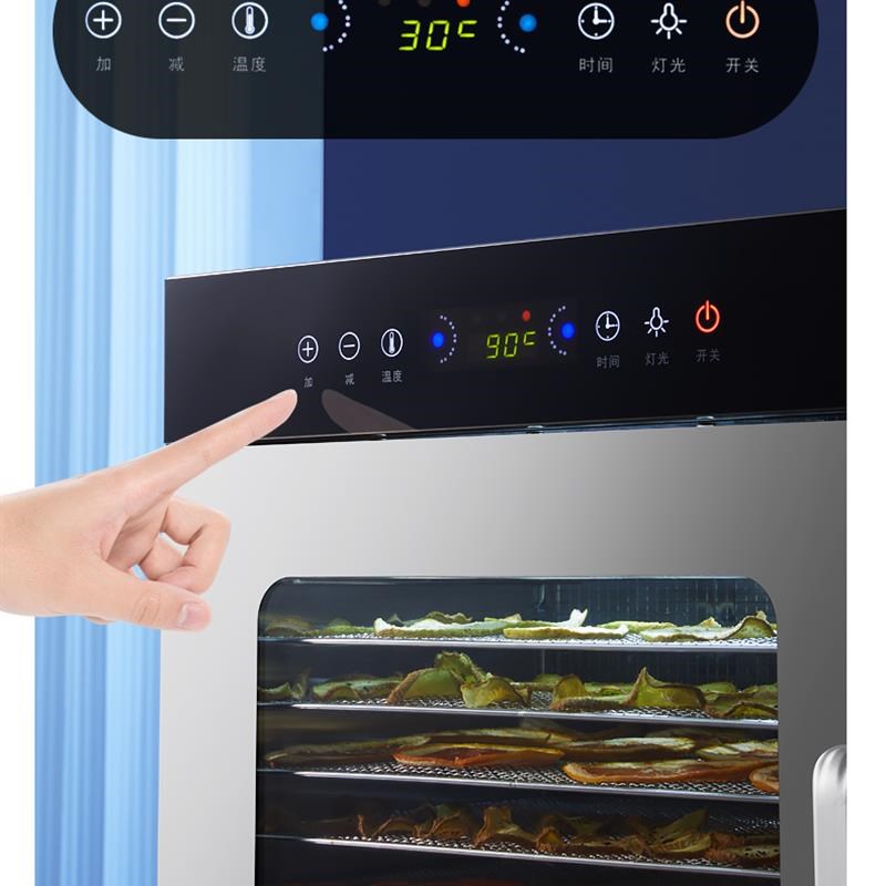 果蔬烘干机食品家用小型宠物零食鱼肉干芒果食物风干机商用大容量