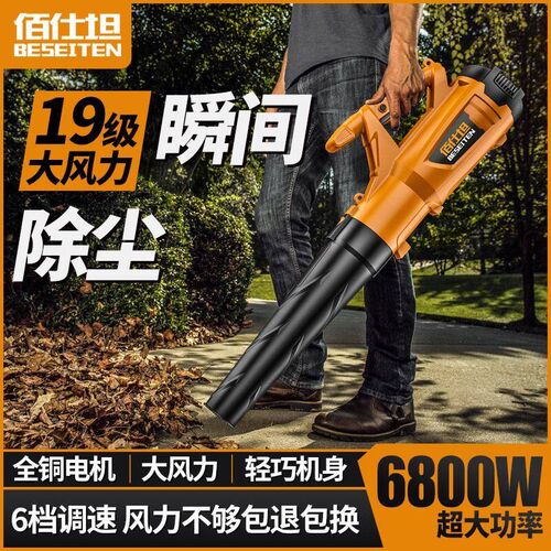 暴风机吹灰吹雪机220V电动鼓风机强力吹风机大功率工业用除尘机