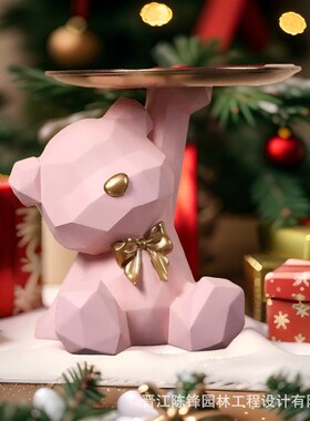 大号摆件公仔桌面客厅电视柜大型落地小装饰品可爱礼品