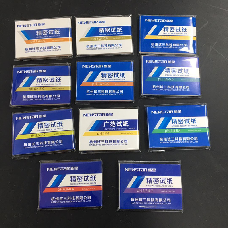 PH试纸 广泛试纸 1-1 富阳新星 5.5-9.0;0.5-5.0;3.8-5./20本