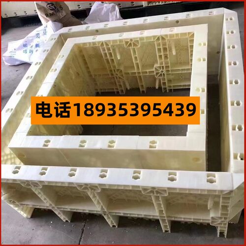 现浇塑料模板水沟挡墙电梯井模具涵洞建水泥混凝土模具