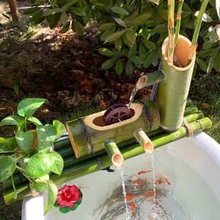 水电循环流水器F5iBgKpz插陶瓷鱼盆过滤小型竹筒流水不饰鱼池装流