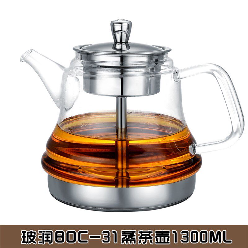 玻润BOC-31/32玻璃蒸气煮茶壶电磁炉白茶普洱黑茶电陶炉煮茶壶