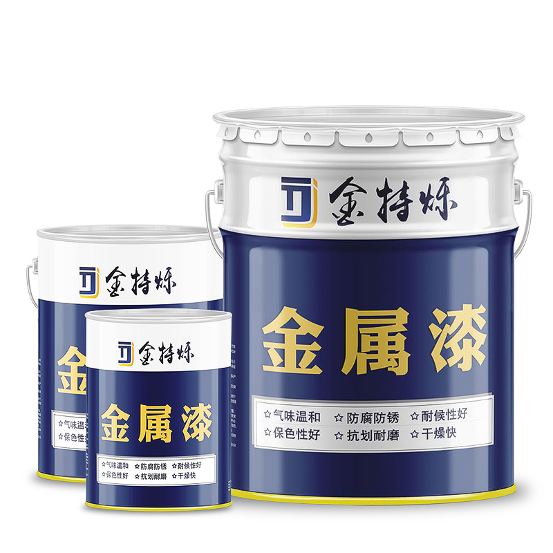 环氧锌黄底漆不锈钢铝合金镀锌管光滑表面底漆防腐漆环氧底漆