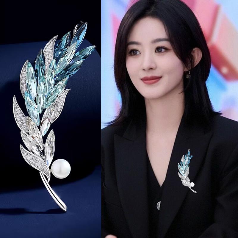蓝色麦穗珍珠款胸针女精致时尚高级胸花奢华气质高档大衣别针配饰