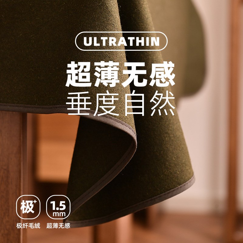 赵北毛毡垫书法羊毛毡书法垫布薄款包边书画毡国画毡垫毛笔垫文房