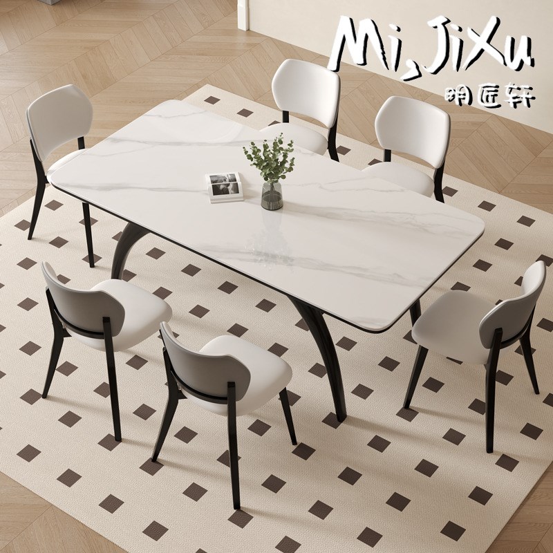 明匠轩家居侘寂风复古岩板实木长方形餐桌椅组合家用小户型吃饭桌