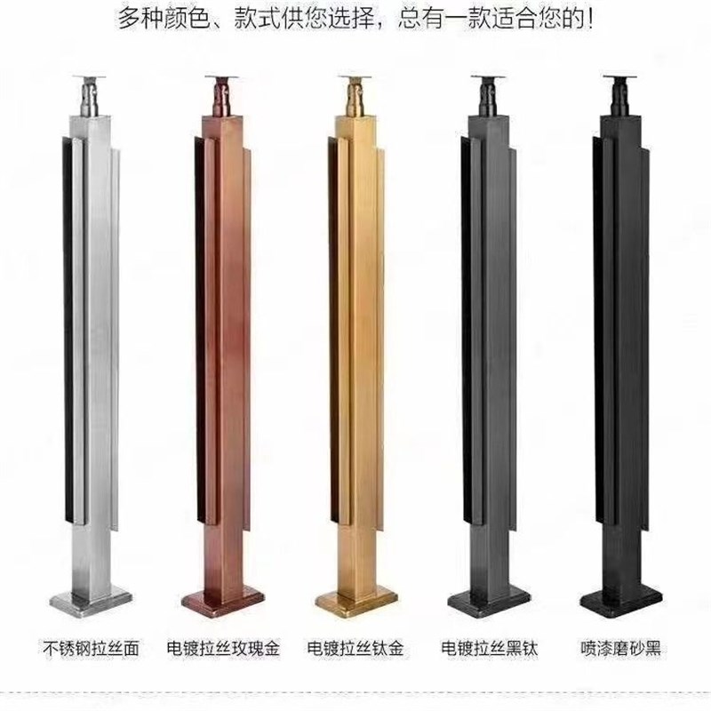 深圳阳台玻璃护栏楼梯护栏扶手栏杆玻璃护栏立柱玻璃护栏楼梯立柱