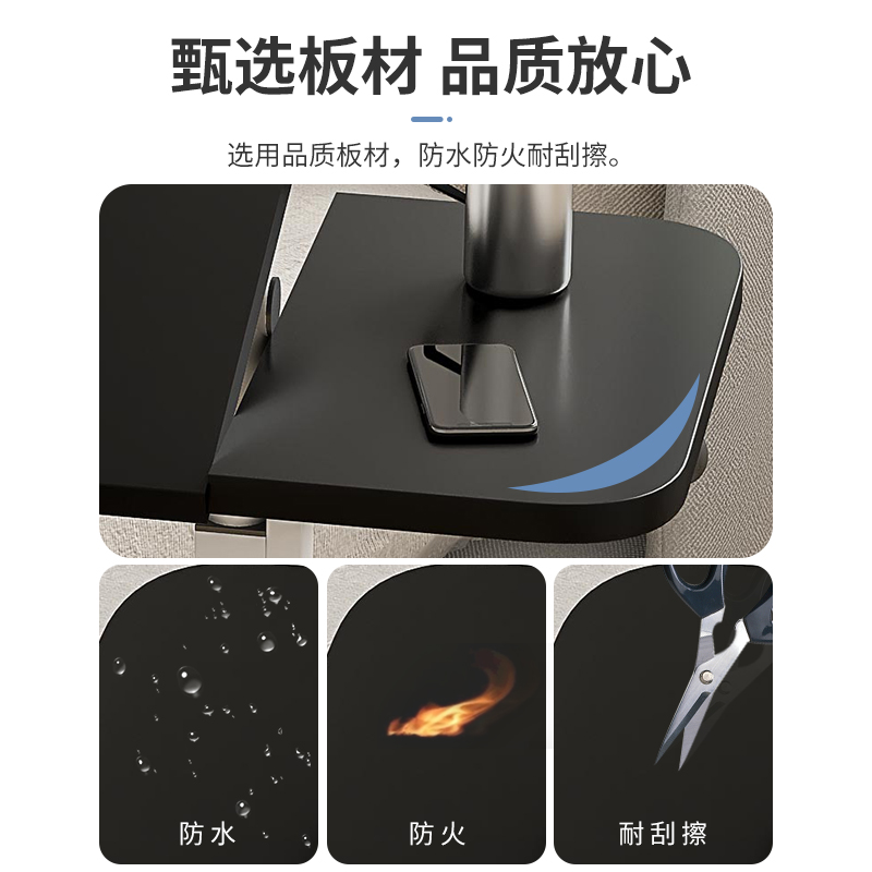 床边桌可移动床上桌懒人桌子升降桌家用卧室学生书桌折叠桌
