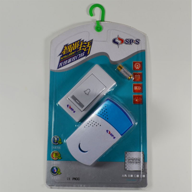 无线遥控门铃音乐可插交流电家用看护病人紧急呼叫器叮咚音量可调