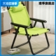 折叠躺椅午休午睡懒人家用休闲电脑椅学生宿舍单人椅阳台椅