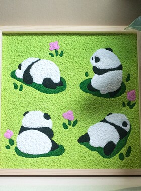纸浆画熊猫可爱手作数字油画DIY填色画材料包纯木画框特色民族画