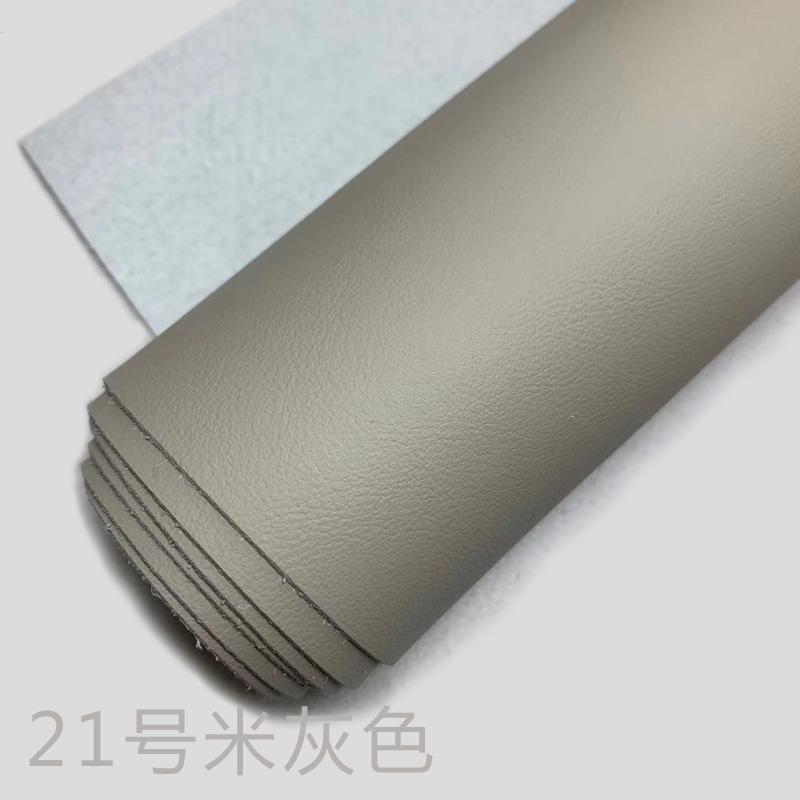 纳帕超纤皮革面料 环保细纹家居软包硬包装饰皮料 沙发背景墙汽车