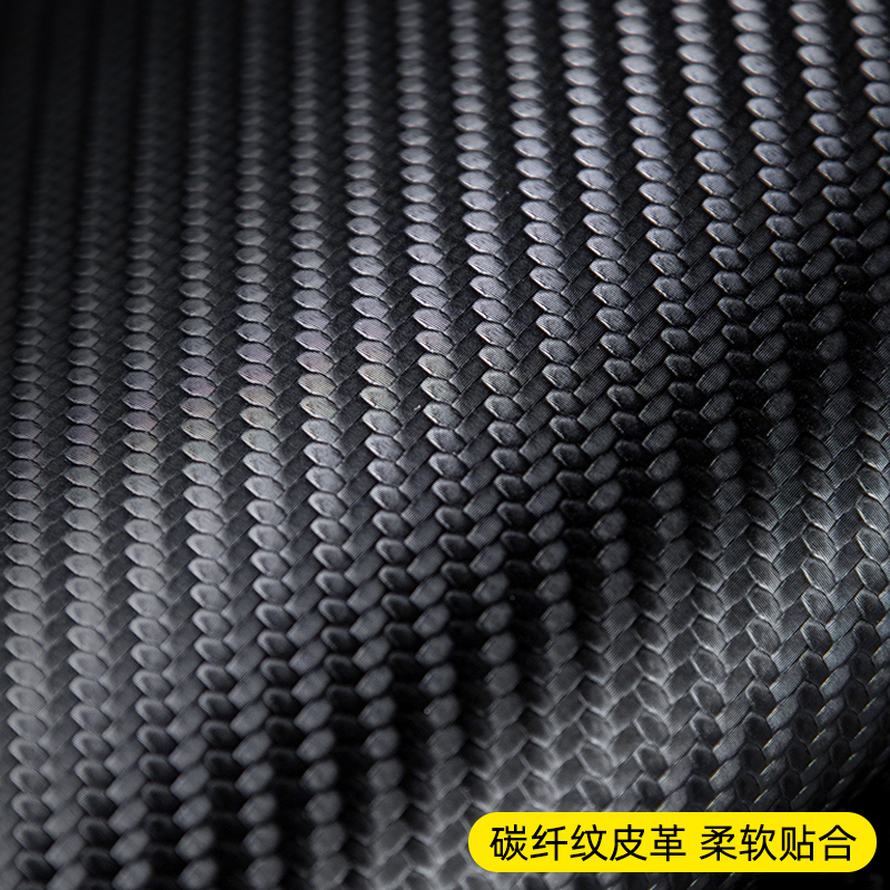 北京现代新途胜L汽车改装内饰装饰用品配件防保护贴膜车门防踢垫