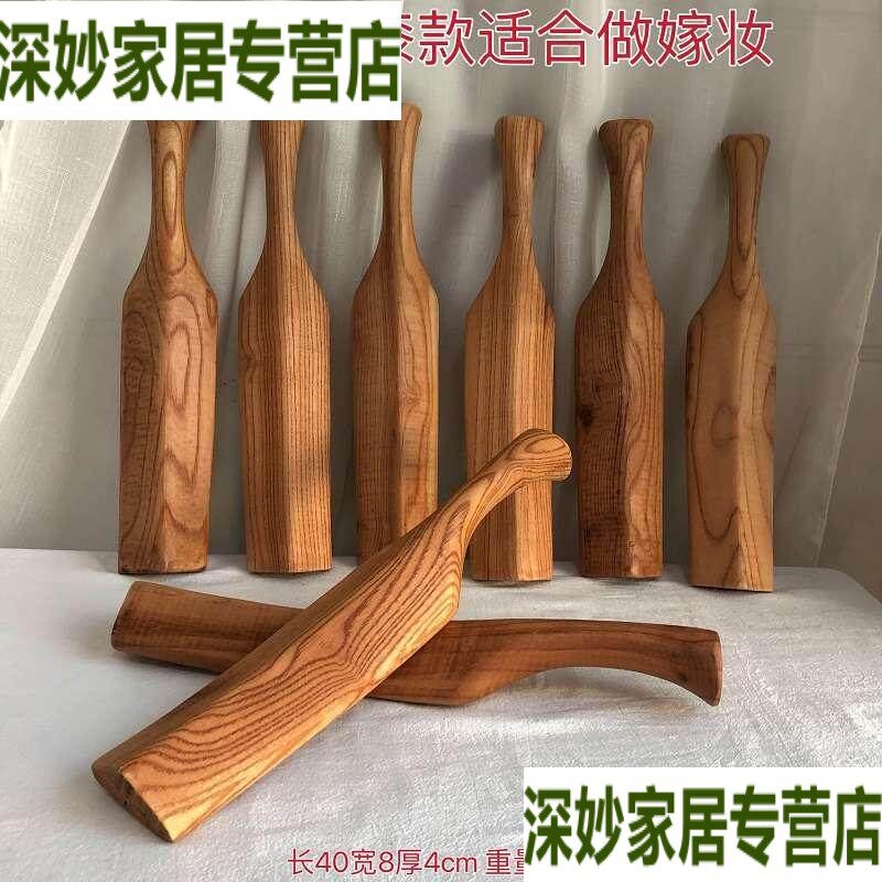 洗衣棒槌木家用忙槌忙捶手工老式锤衣棒搓衣板打衣棒洗衣板盲杵