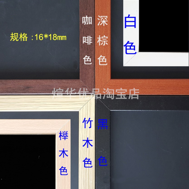 咖啡店餐厅小黑板店铺用挂式广告牌菜单价格展示牌挂墙商用价目表