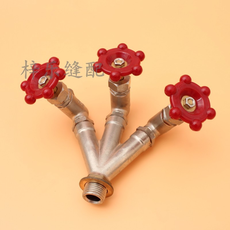 蒸气发生器 锅炉两通三通 两叉三叉放气汽开关出汽阀 缝纫机配件