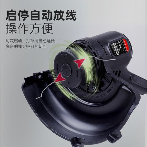 YAT亚特YT5239电动割草机家用小型除多功能打草机锄除草草坪修剪