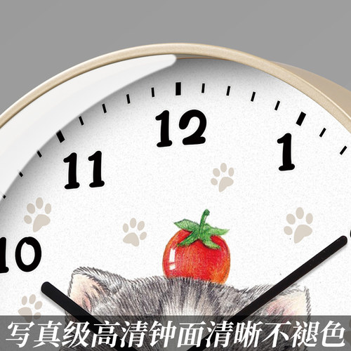 TQJ儿童房猫咪挂钟客厅卧室可爱萌宠卡通静音时钟挂墙家用石英表