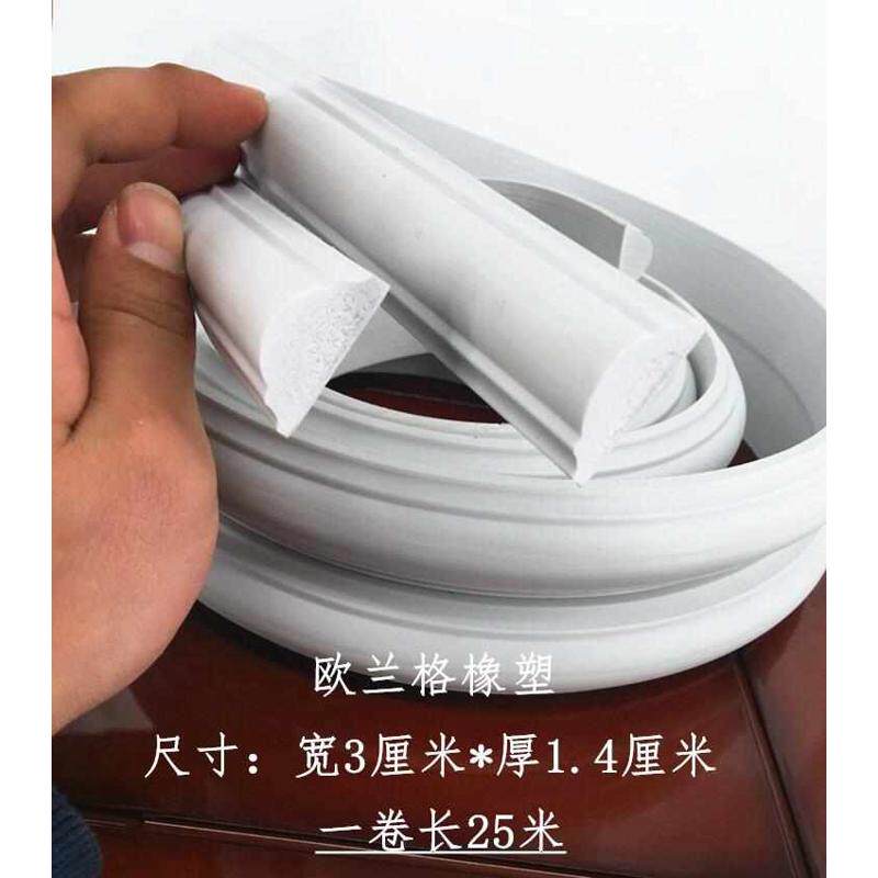 欧式装饰软线条弯曲造型边框线PU线条线条装饰家具软条线条