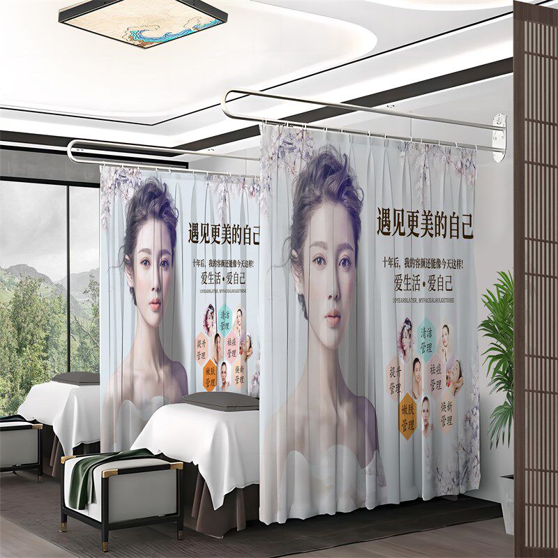 美容院隔断帘子美容床透光不透人纱帘美容店窗帘遮挡专用拉帘挂帘图片