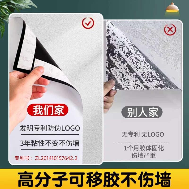 磁性软白板写字板商用可墙小小黑板墙会议室伤不可擦自白班粘贴板