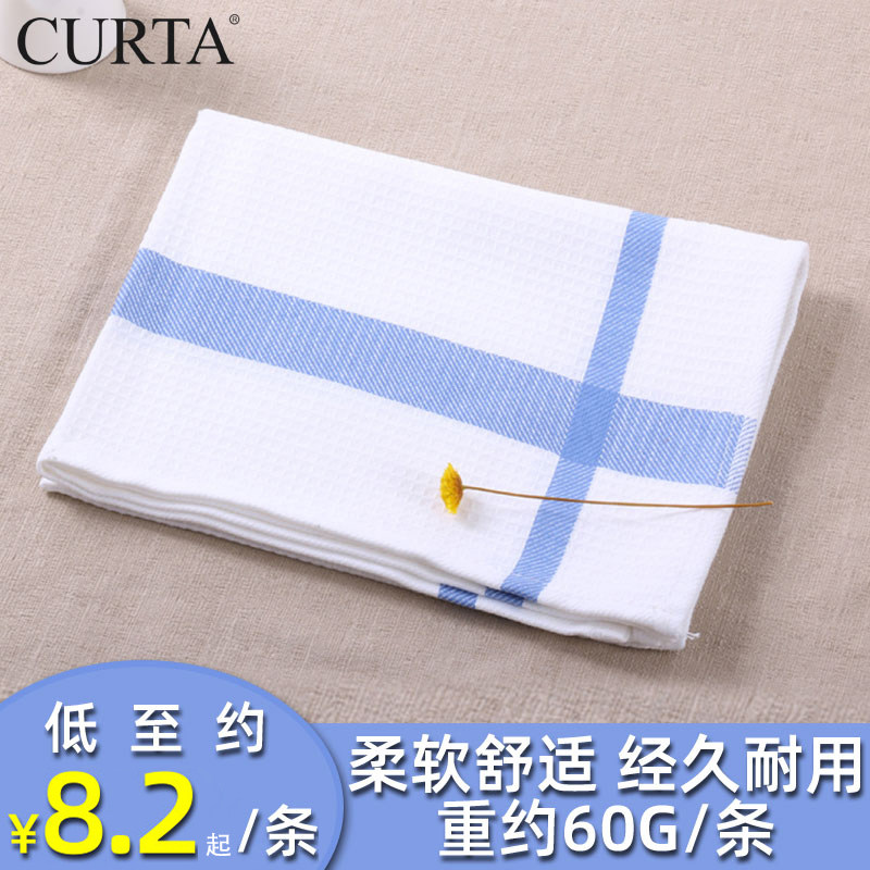 科得餐厅吸水棉抹布清洁洗碗布不易掉毛厨房家务大号酒吧巾擦杯布